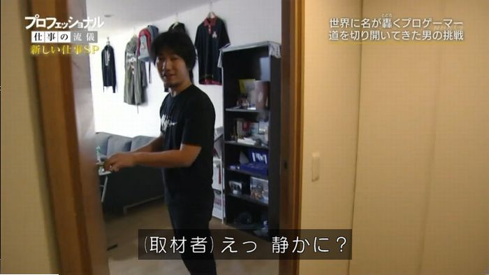 プロフェッショナルのキャプ25