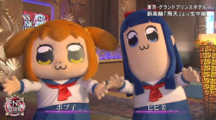 FNS歌謡祭のキャプ13