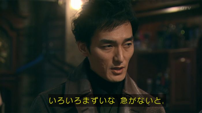 嘘の戦争のキャプ274