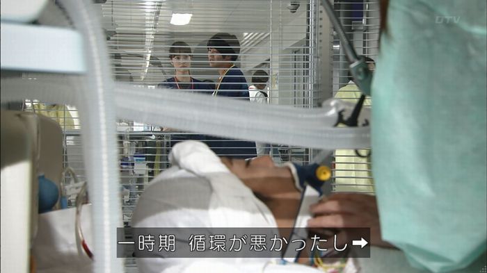 コード・ブルー6話のキャプ79