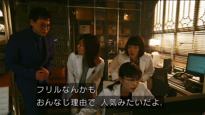 人は見た目が100パーセントのキャプ434