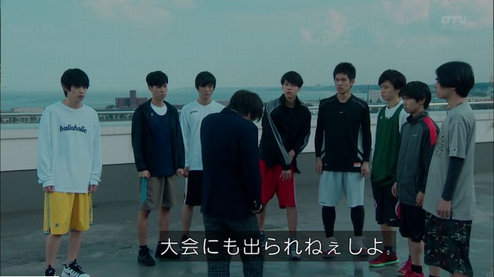 明日の約束のキャプ540