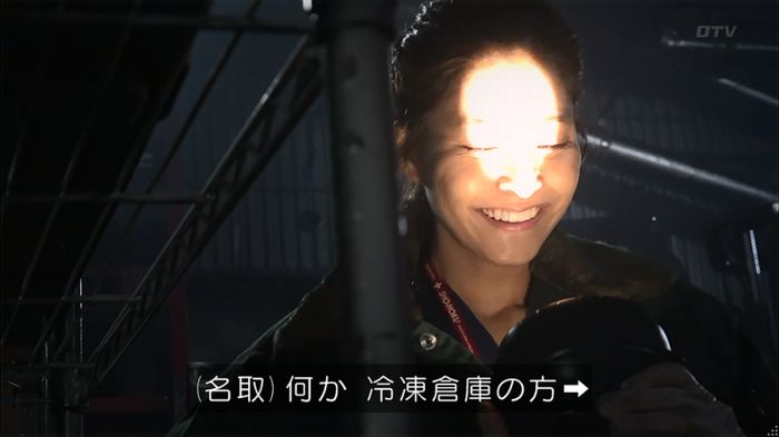 コード・ブルー6話のキャプ249