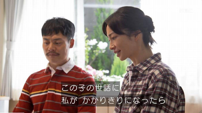 コウノドリ10話のキャプ106