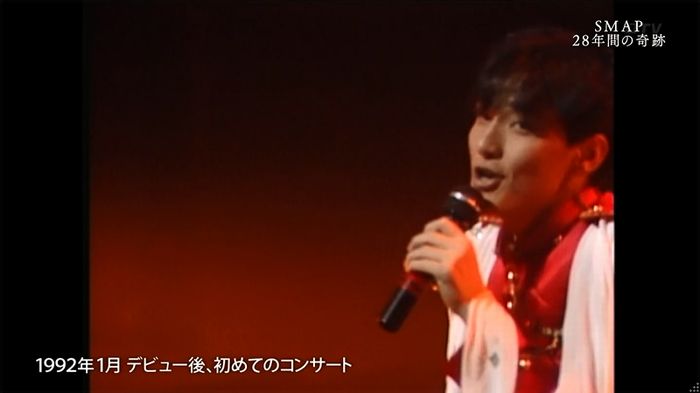 SMAP×SMAP最終回のキャプ40