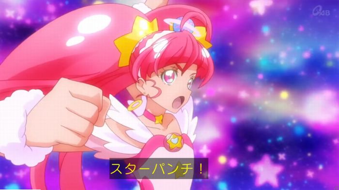 トゥインクルプリキュアのキャプ129