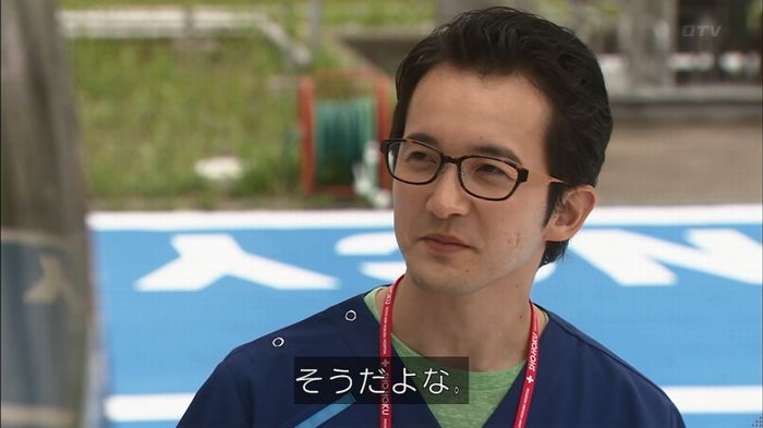 コード・ブルー2話のキャプ299
