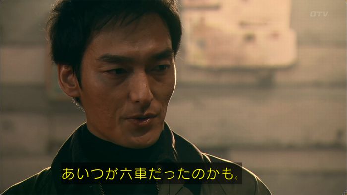嘘の戦争のキャプ565
