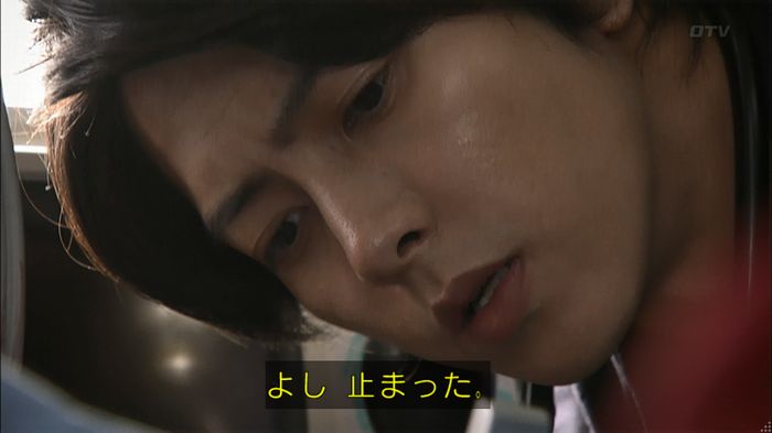 コード・ブルー2話のキャプ633