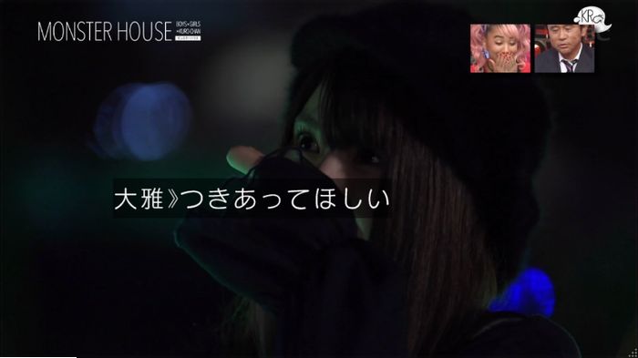 水ダウのキャプ161