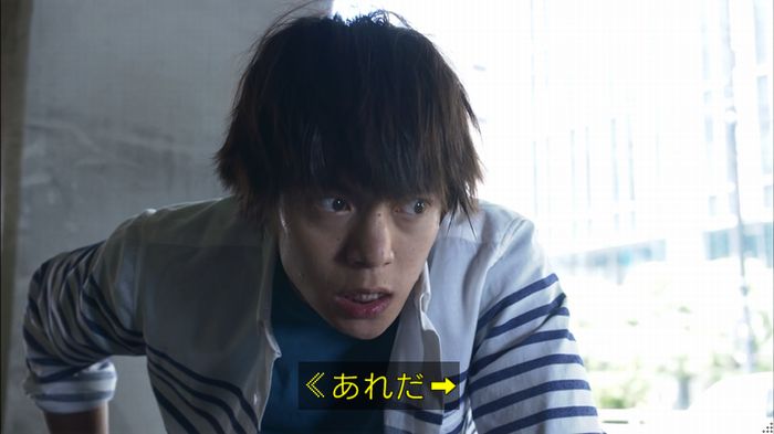 僕たちがやりましたのキャプ303