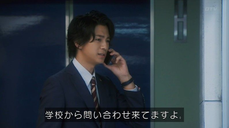 いきもの係 4話のキャプ462