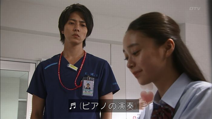コードブルー3話のキャプ62