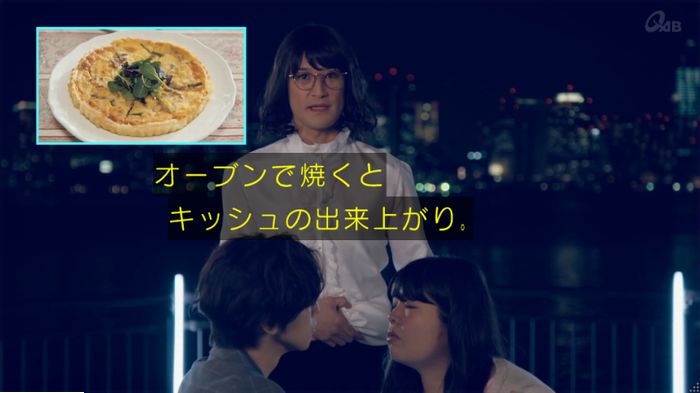 家政婦のミタゾノ 2話のキャプ625