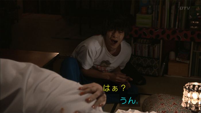 僕たちがやりましたのキャプ520