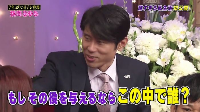 しゃべくり007のキャプ77
