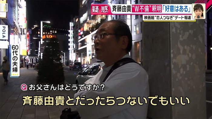 グッディのキャプ34