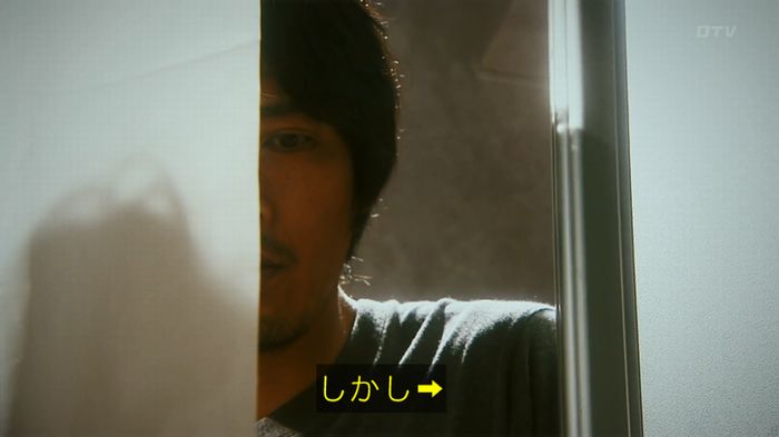 いきもの係 3話のキャプ786