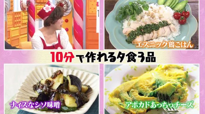 マツコの知らない世界のキャプ2