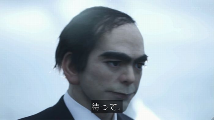 世にも奇妙な物語 夢男のキャプ433