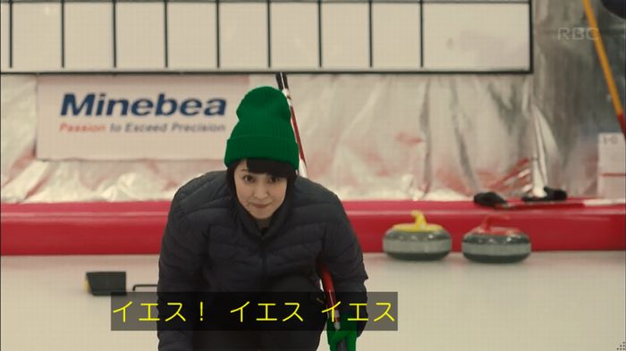 カルテット 2話のキャプ55