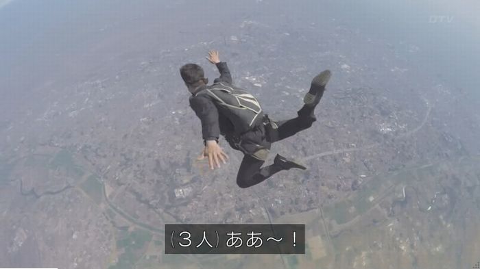 コンフィデンスマンJP 1話のキャプ361