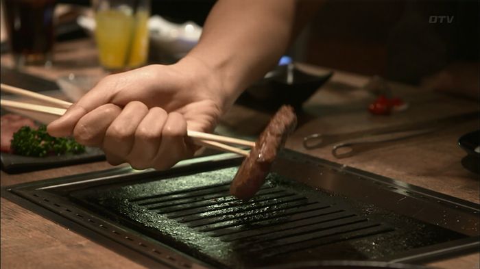 僕たちがやりましたのキャプ295