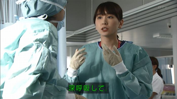 コード・ブルー2話のキャプ114