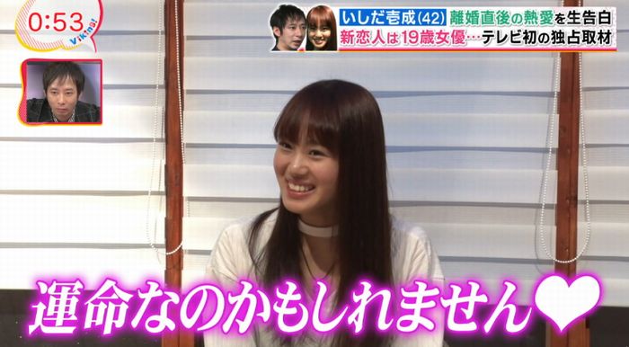 バイキングのキャプ15