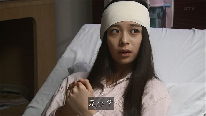 コード・ブルー6話のキャプ717