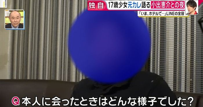 グッディのキャプ16