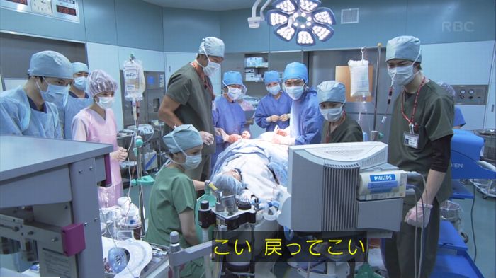 コウノドリ最終回のキャプ671