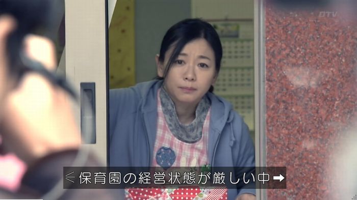 FINALCUTのキャプ51