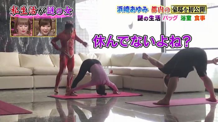 今夜くらべてみましたのキャプ46