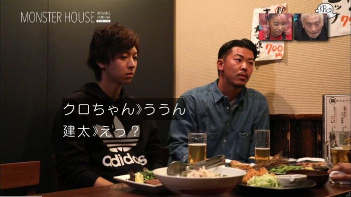 水ダウのキャプ135