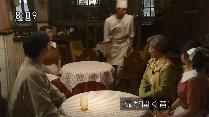 ひよっこ 73話のキャプ125
