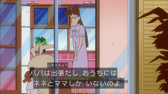 クレしん殴られウサギ回のキャプ42