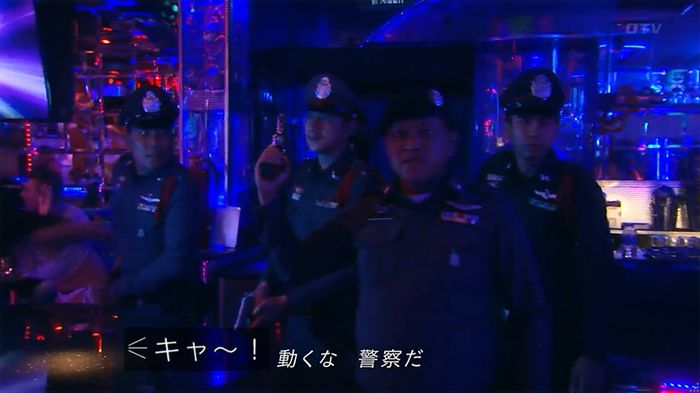 嘘の戦争のキャプ65