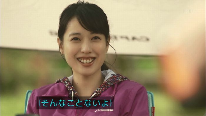 リバース 最終回のキャプ297