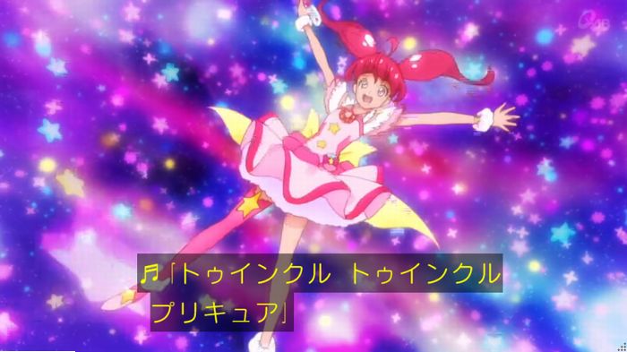 トゥインクルプリキュアのキャプ93