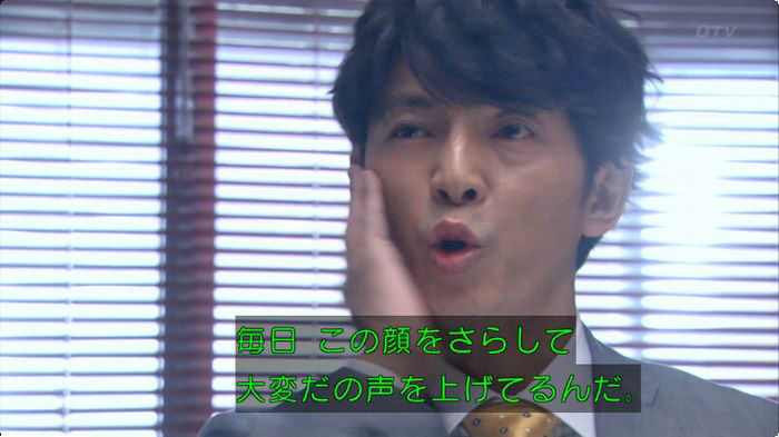 FINALCUTのキャプ746