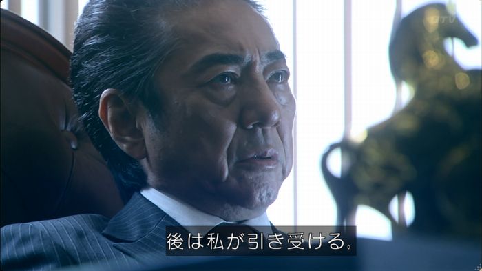 嘘の戦争 5話のキャプ393
