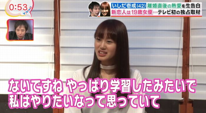 バイキングのキャプ27