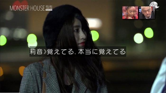 水ダウのキャプ24