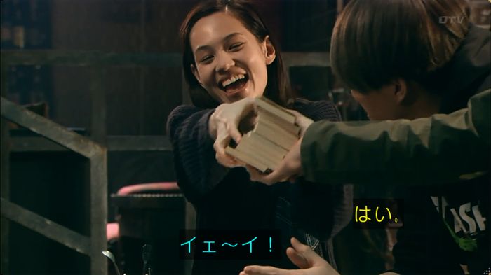 嘘の戦争のキャプ522