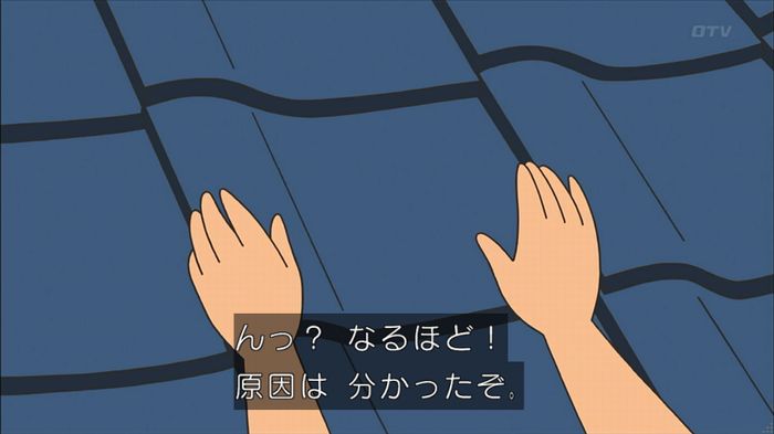 サザエさん堀川君のキャプ68