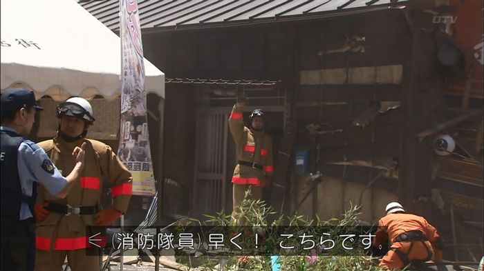 コードブルー 1話のキャプ508