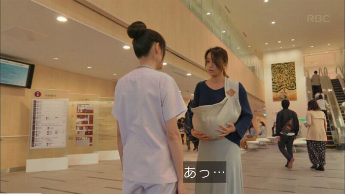 コウノドリ3話のキャプ51