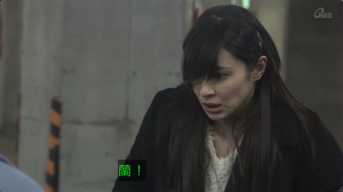 奪い愛 最終回のキャプ129