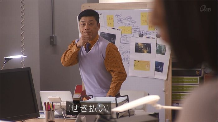 奪い愛 最終回のキャプ567